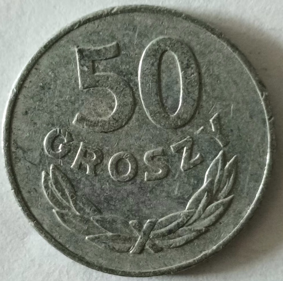 泡泡堂第132期  世界硬币专场（无押金，无佣金，捡漏，全场20包邮，偏远地区除外） 波兰50格