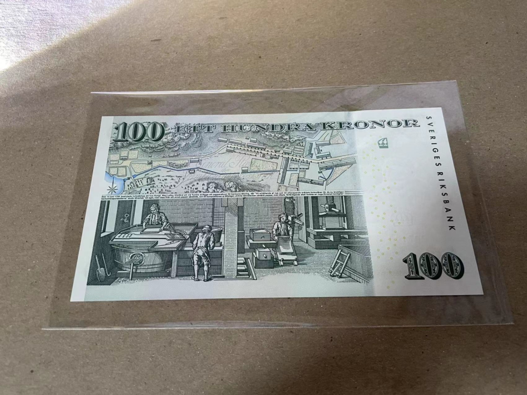 【Blue Auction】✨世界纸币精拍第243期——小双十一专场  瑞典 2005年100克朗 纪念钞 UNC-（有荧光斑）