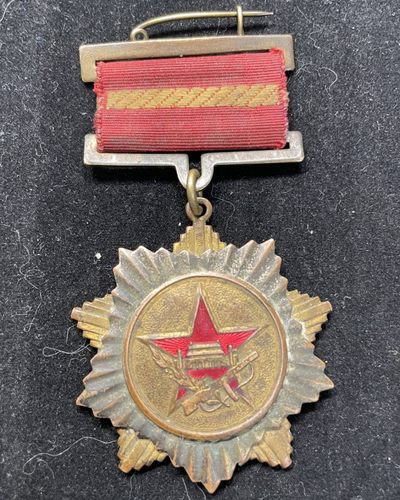 赫拉克收藏首场拍卖 - 中国五四慰问