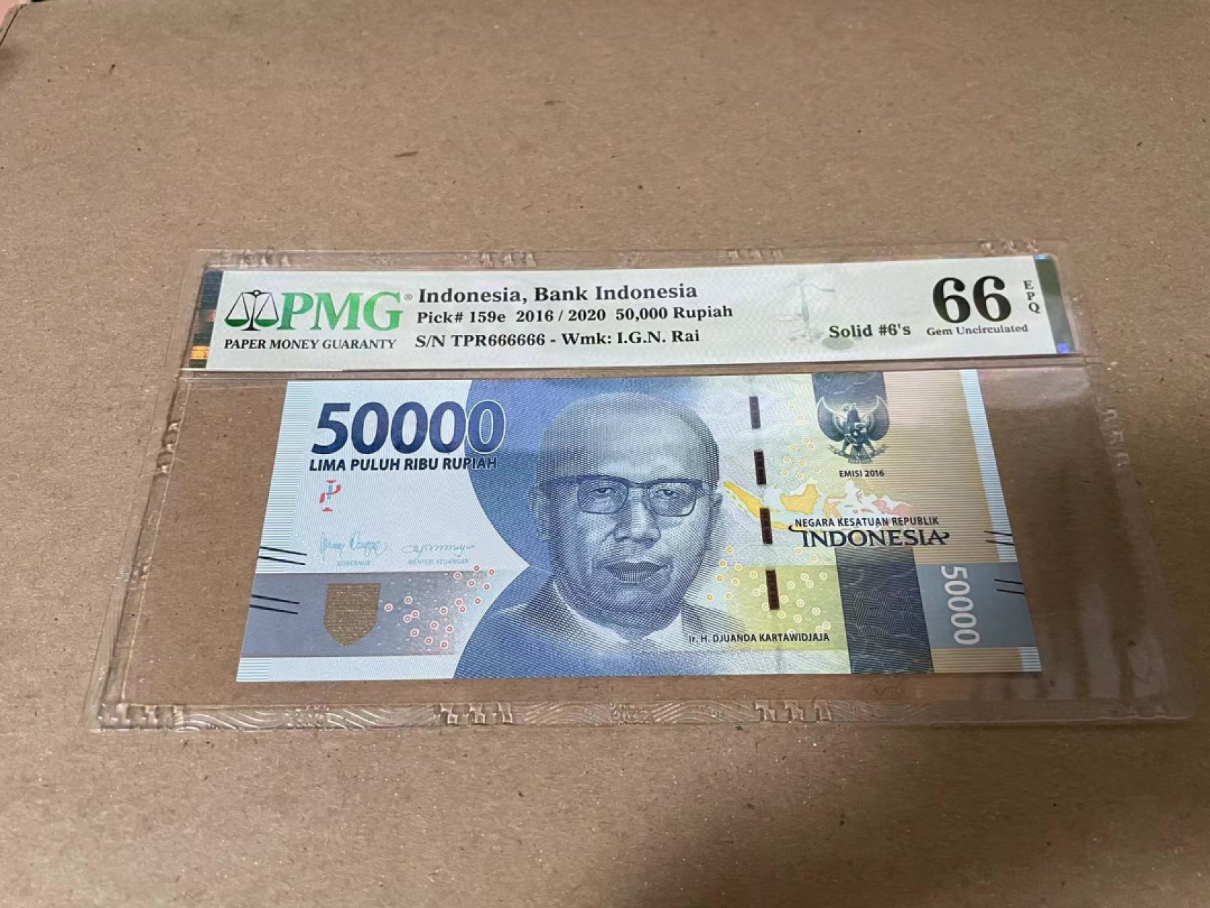 【Blue Auction】✨世界纸币精拍第243期——小双十一专场  【全同6】印尼 2020年50000卢比 PMG66EPQ 