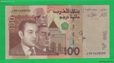 摩洛哥2002年100迪拉姆 非洲纸币 UNC  - 摩洛哥2002年100迪拉姆 非洲纸币 UNC 
