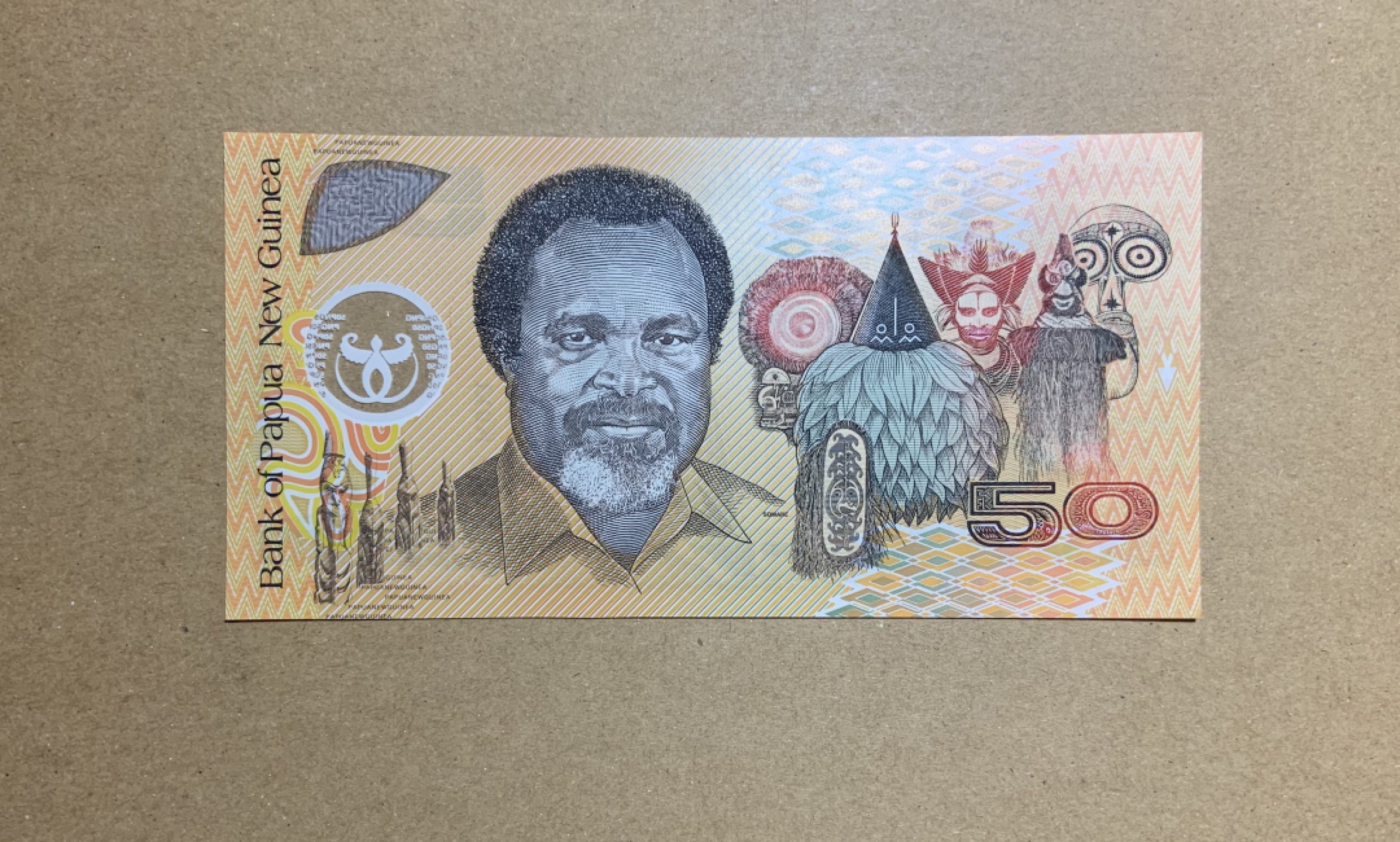 收藏联盟Quantum Auction 第204期拍卖 巴布新几内亚1999年50基纳 品相全新UNC 塑料钞 双面雕刻