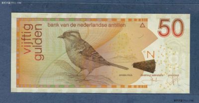 荷属安的列斯(荷属安地列斯) 50盾 2013年 欧洲纸币 实物图 UNC  - 荷属安的列斯(荷属安地列斯) 50盾 2013年 欧洲纸币 实物图 UNC 