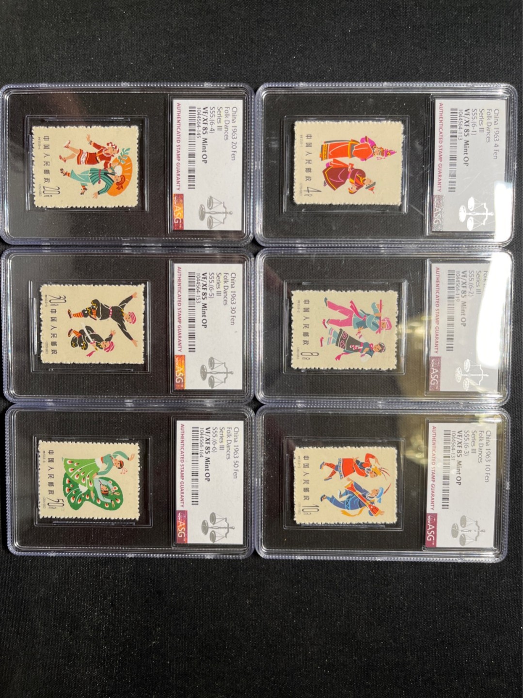洪涛臻品 精选邮票限时拍卖第六十八期 特55舞蹈新全 ASG85分OP，老纪特经典套票，收藏首选，喜欢不要错过，升值潜力巨大，老纪特是不可再生资源，随着ASG评级的深入，精品票必将陷入评级资源短缺的局面，注意提前布局