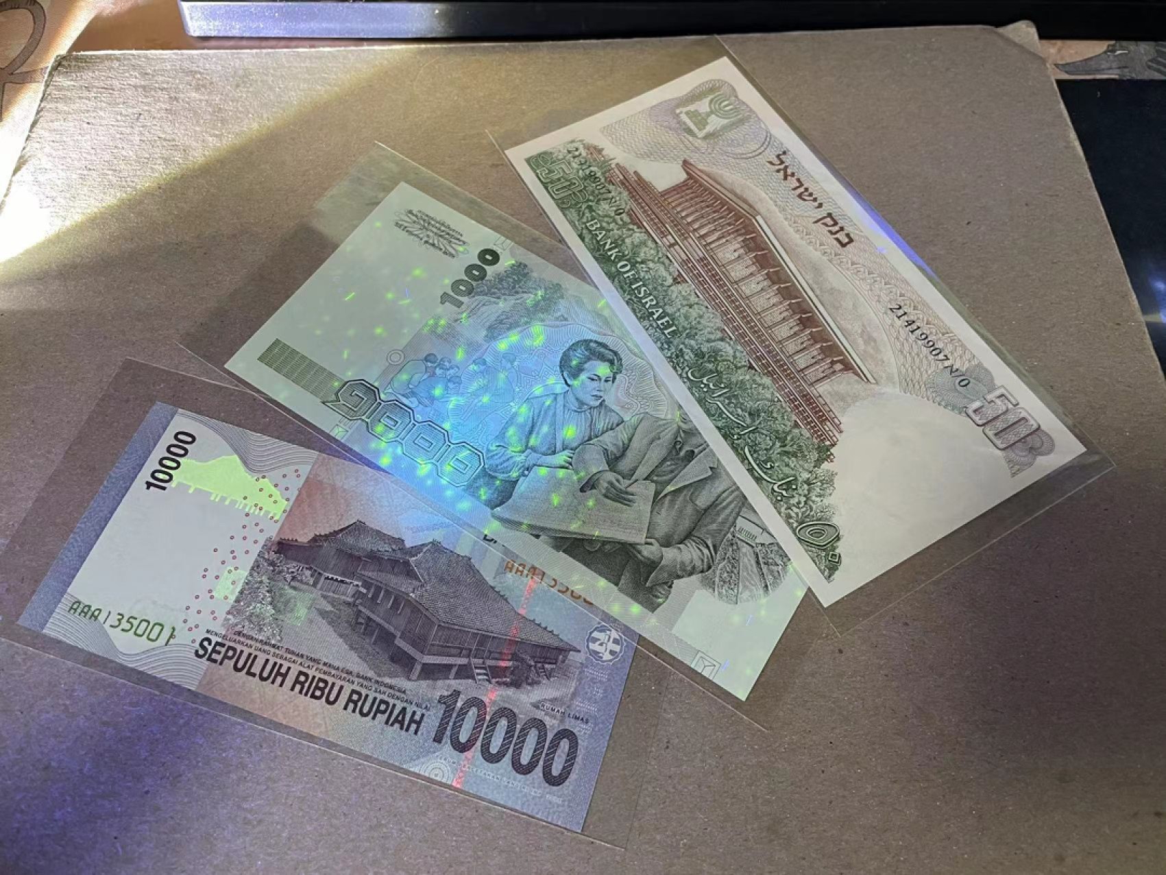 【Blue Auction】✨世界纸币精拍第243期——小双十一专场  【一组3张】印尼、泰国、以色列（蓝色编号首冠 水印处有道压痕）纸币一组 全新UNC