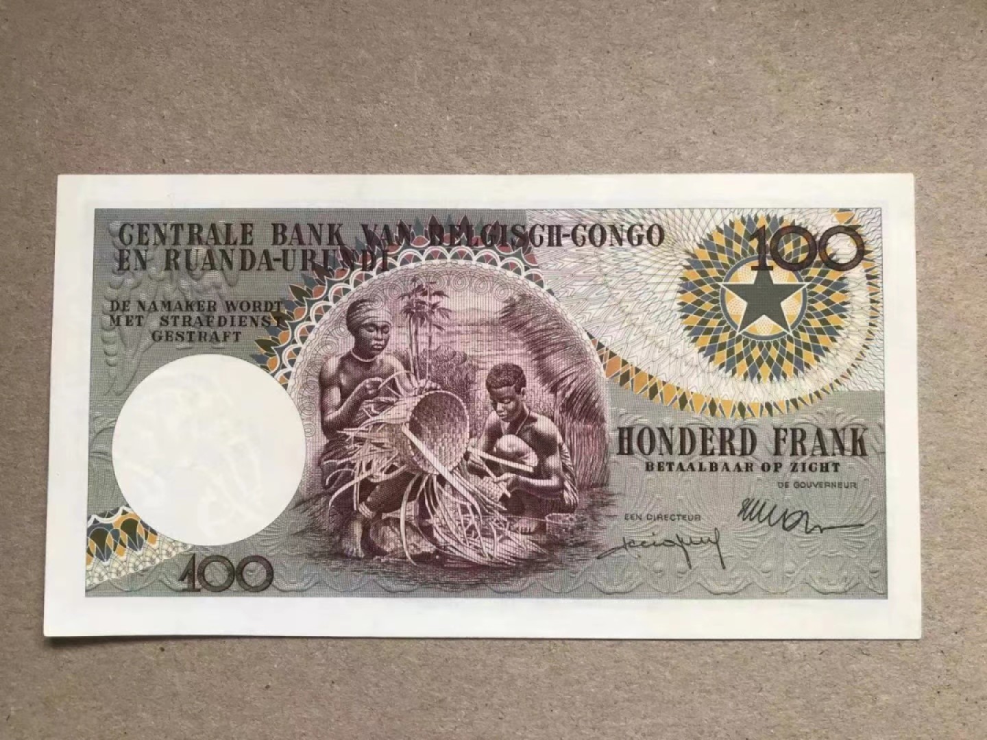 【Blue Auction】✨世界纸币精拍第243期——小双十一专场  比属刚果 1959年100法郎 经典大胡子 大象水印 AU品相