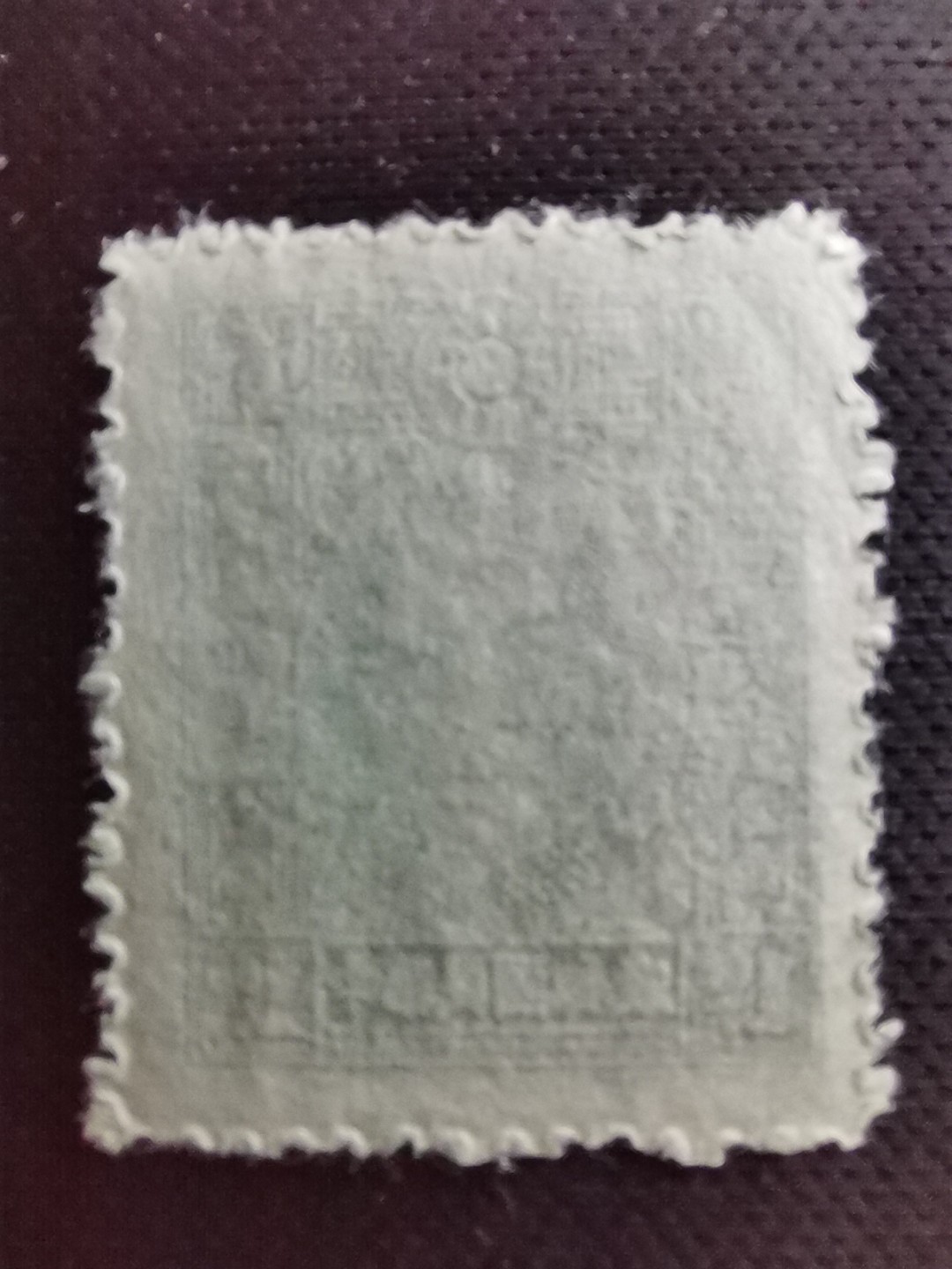洪涛臻品 精选邮票限时拍卖第六十八期 民国专储邮票（储1）一套1枚新全，全品。最早的专印储金邮票，难得一见的好品相，年代久远，喜欢不要错过，终身保真。