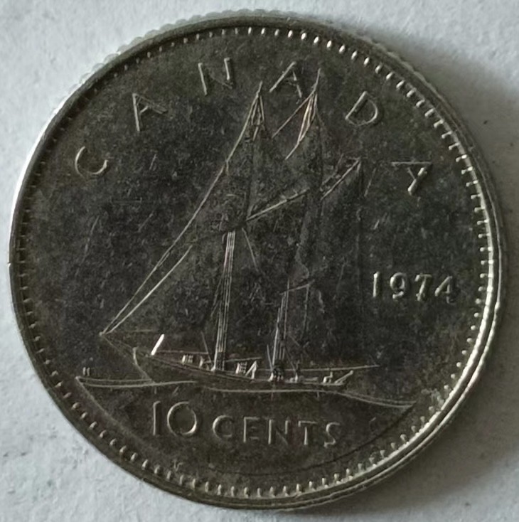 泡泡堂第132期  世界硬币专场（无押金，无佣金，捡漏，全场20包邮，偏远地区除外） 加拿大1974年十分