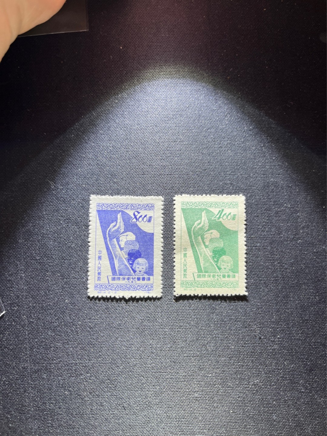 洪涛臻品 精选邮票限时拍卖第六十八期 纪14儿童新全 上品软折 处理一下就是全品