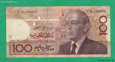 摩洛哥1991年100迪拉姆 克劳斯目录P-65c 签名12 非洲纸币 实物如图 UNC - 摩洛哥1991年100迪拉姆 克劳斯目录P-65c 签名12 非洲纸币 实物如图 UNC