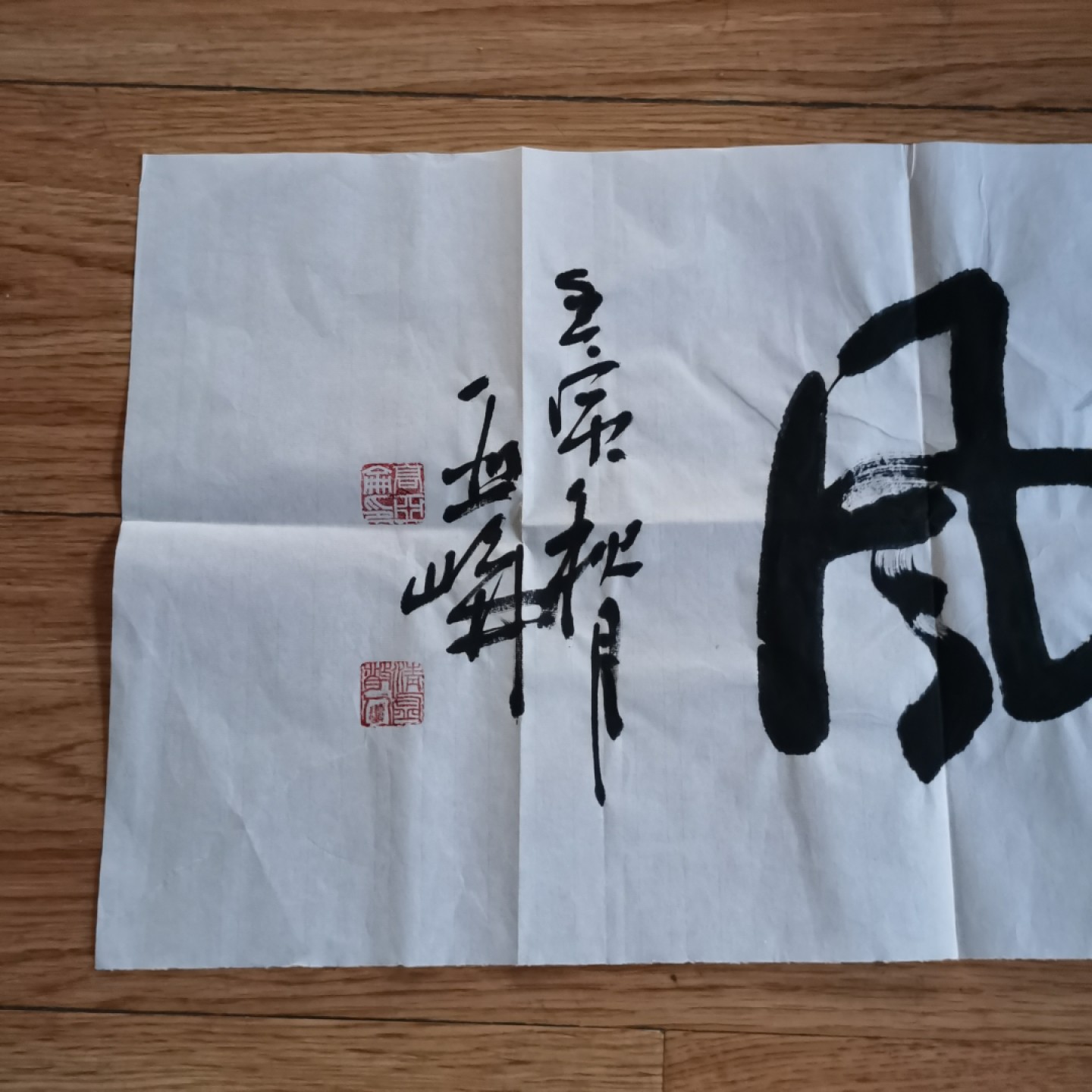 高亚仑竹影清风