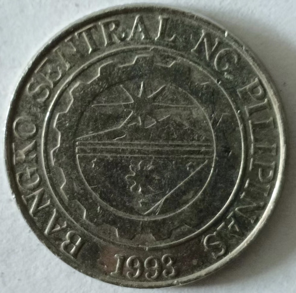 泡泡堂第149期  世界硬币专场（无押金，无佣金，捡漏，全场20包邮，偏远地区除外） 菲律宾一元