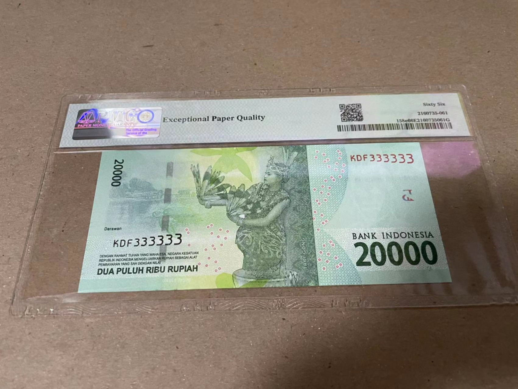 【Blue Auction】✨世界纸币精拍第243期——小双十一专场  【全同3】印尼 2016年20000卢比 PMG66EPQ 