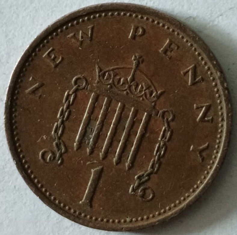 泡泡堂第132期  世界硬币专场（无押金，无佣金，捡漏，全场20包邮，偏远地区除外） 英国一便士