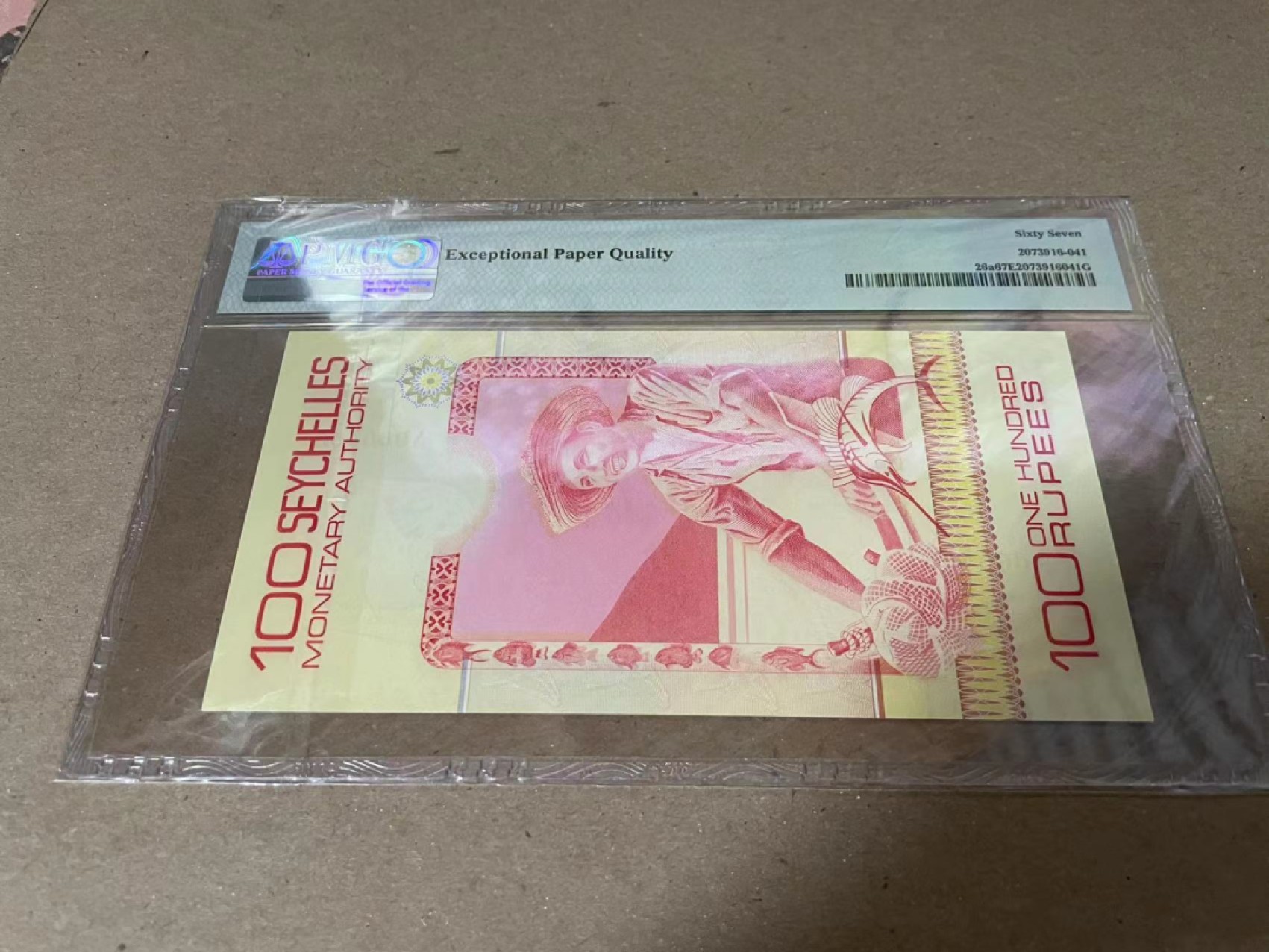 【Blue Auction】✨世界纸币精拍第243期——小双十一专场  【406小号 A冠】塞舌尔 1979年100卢比 PMG67EPQ 