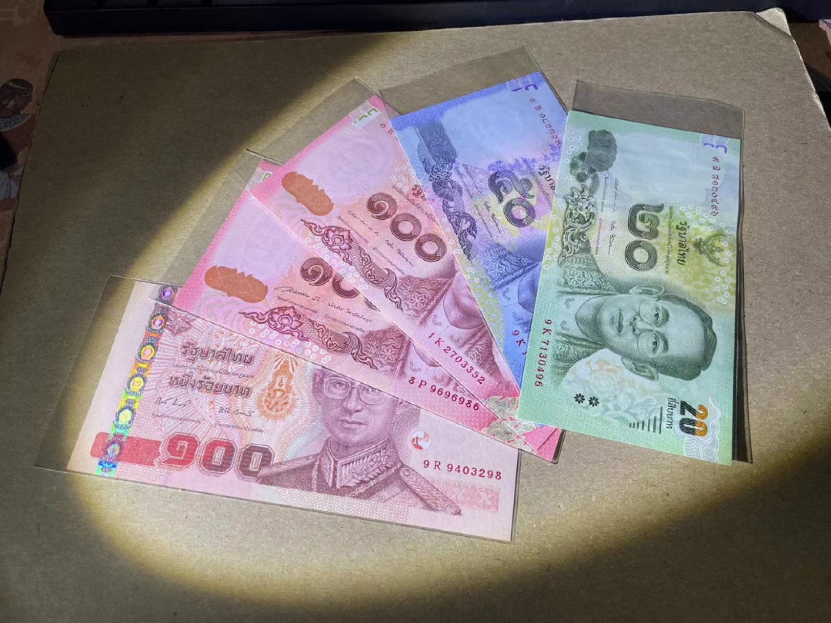 【Blue Auction】✨世界纸币精拍第243期——小双十一专场  【一组5张】泰国20-50-100铢 全新UNC