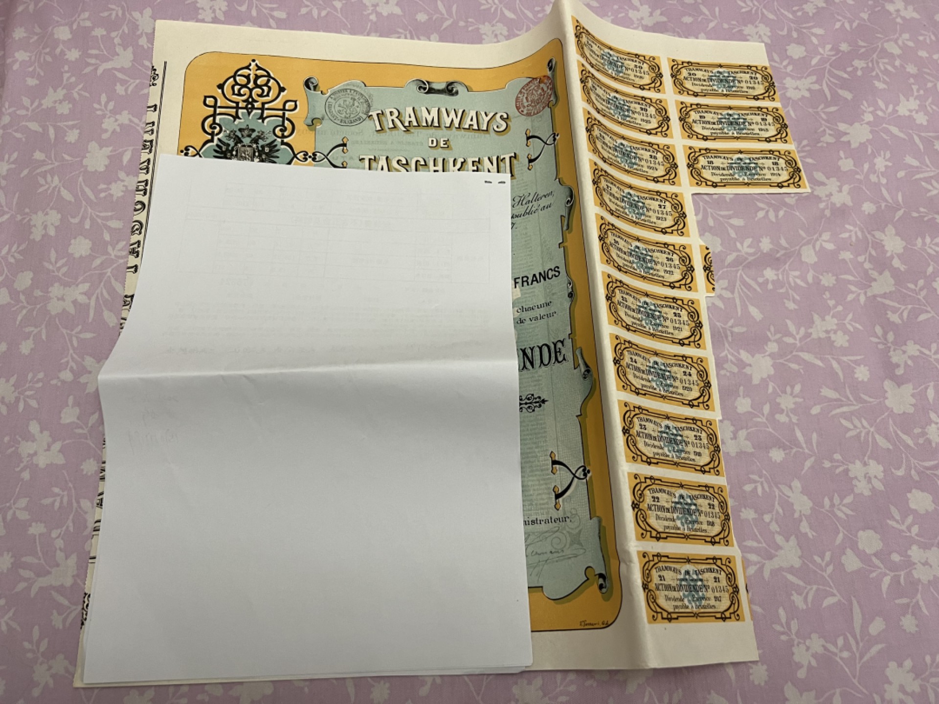 5月13日周二晚19时开拍 百年收藏第38期精品场 ABNC雕刻版老股票债券纸币及民国币专场 佣金5元起 4拍或总金额超过600就包邮 