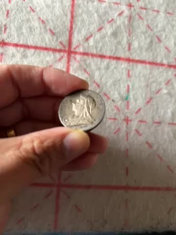 收藏联盟Quantum Auction 第203期拍卖 硬币场 1837年维多利亚肖像银章一枚 黑包浆