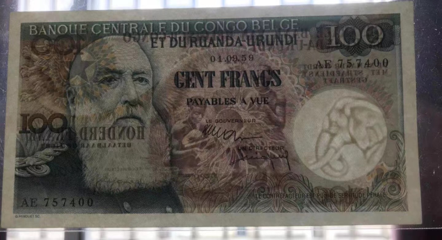 【Blue Auction】✨世界纸币精拍第243期——小双十一专场  比属刚果 1959年100法郎 经典大胡子 大象水印 AU品相