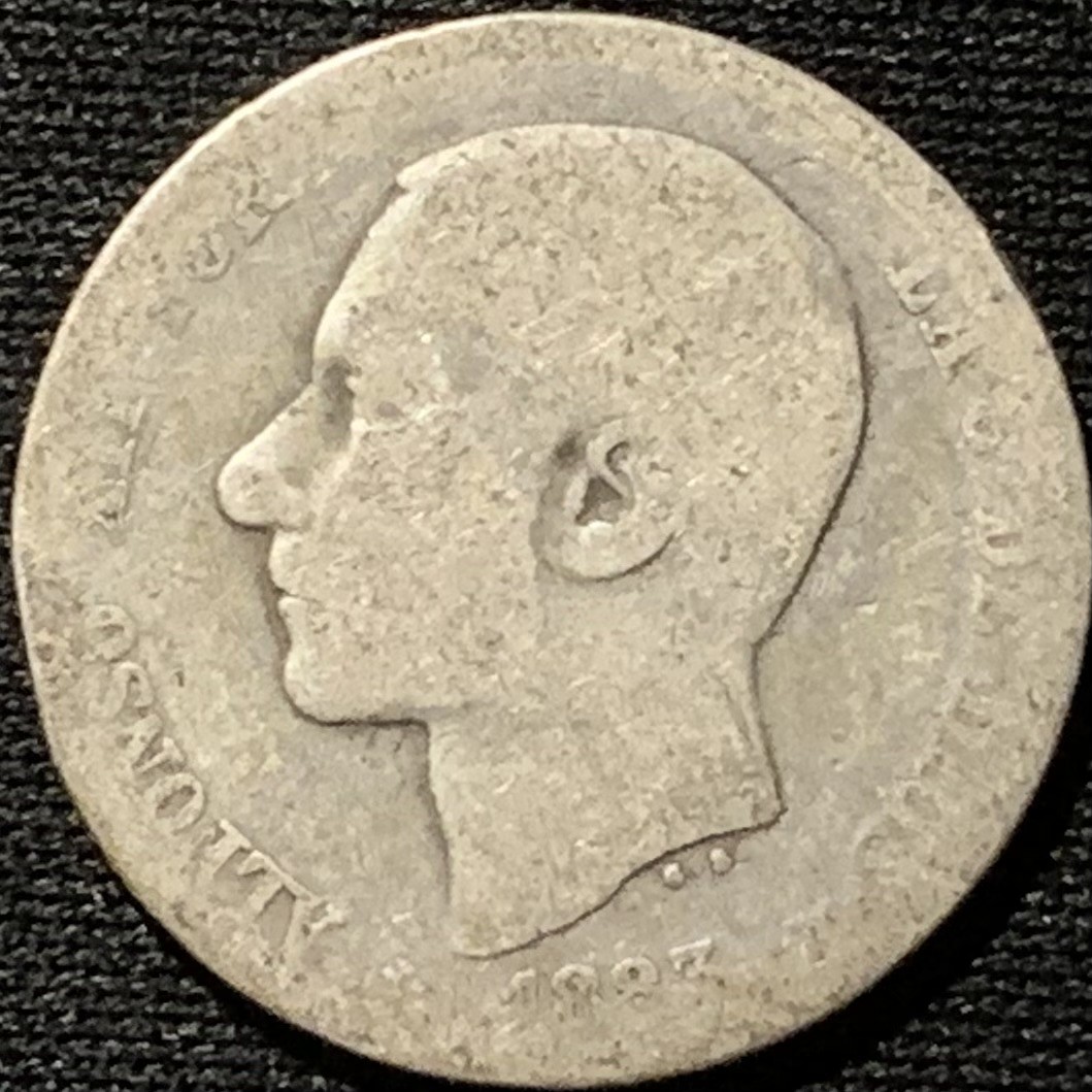 紫瑗钱币——第249期拍卖 西班牙 1883年 阿方索十二世 1比塞塔 5克 0.835银