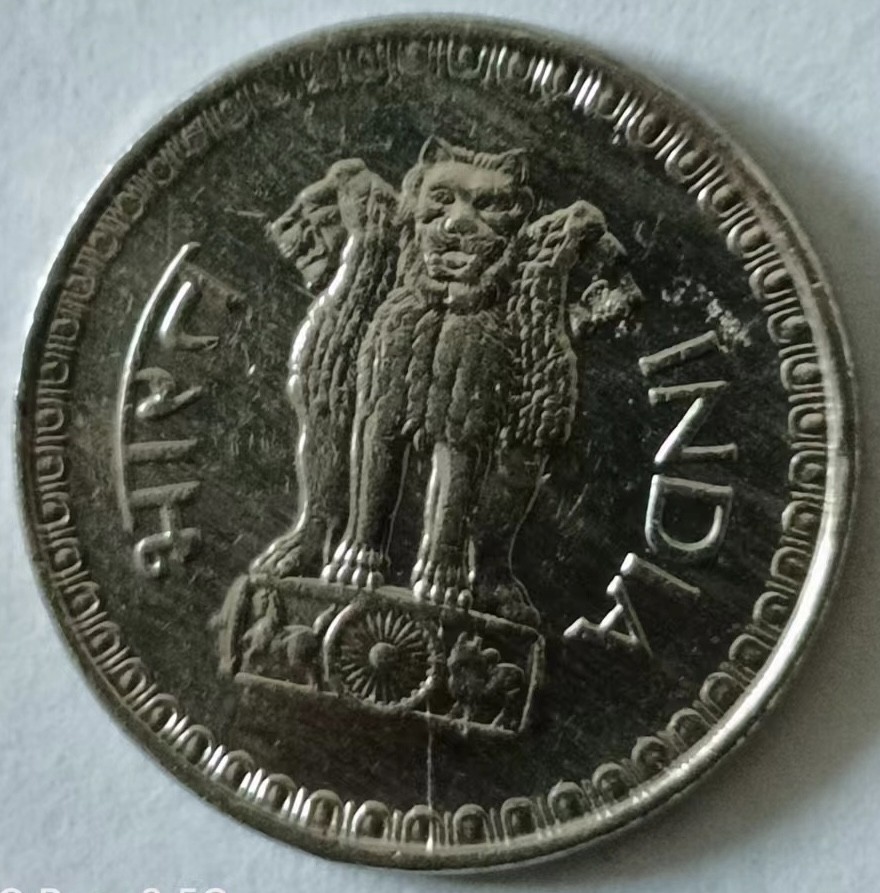 泡泡堂第133期  世界硬币专场（无押金，无佣金，捡漏，全场20包邮，偏远地区除外） 印度25分