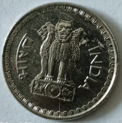 泡泡堂第133期  世界硬币专场（无押金，无佣金，捡漏，全场20包邮，偏远地区除外） - 印度25分