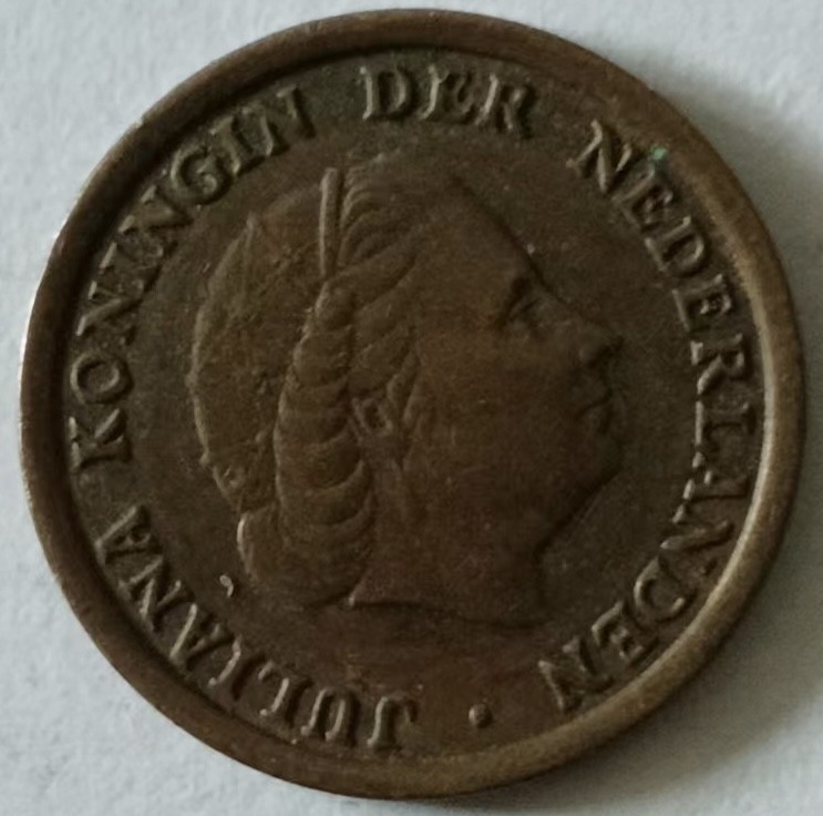 泡泡堂第133期  世界硬币专场（无押金，无佣金，捡漏，全场20包邮，偏远地区除外） 荷兰1966年