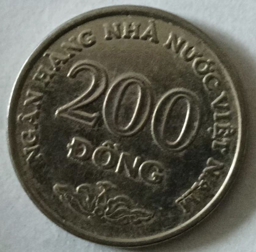 泡泡堂第133期  世界硬币专场（无押金，无佣金，捡漏，全场20包邮，偏远地区除外） 越南200盾