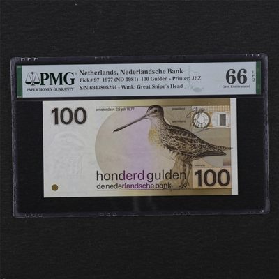 【亘邦集藏】第138期拍卖 - 1977年 荷兰水鸟100荷兰盾 PMG 66EPQ 6947808264