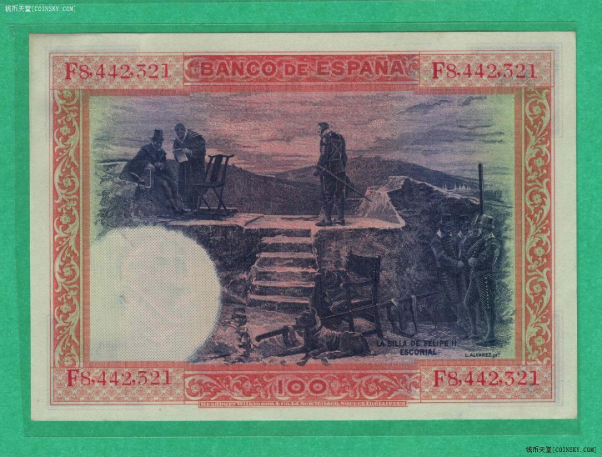 西班牙1925年100比塞塔 欧洲纸币 实物图 UNC 