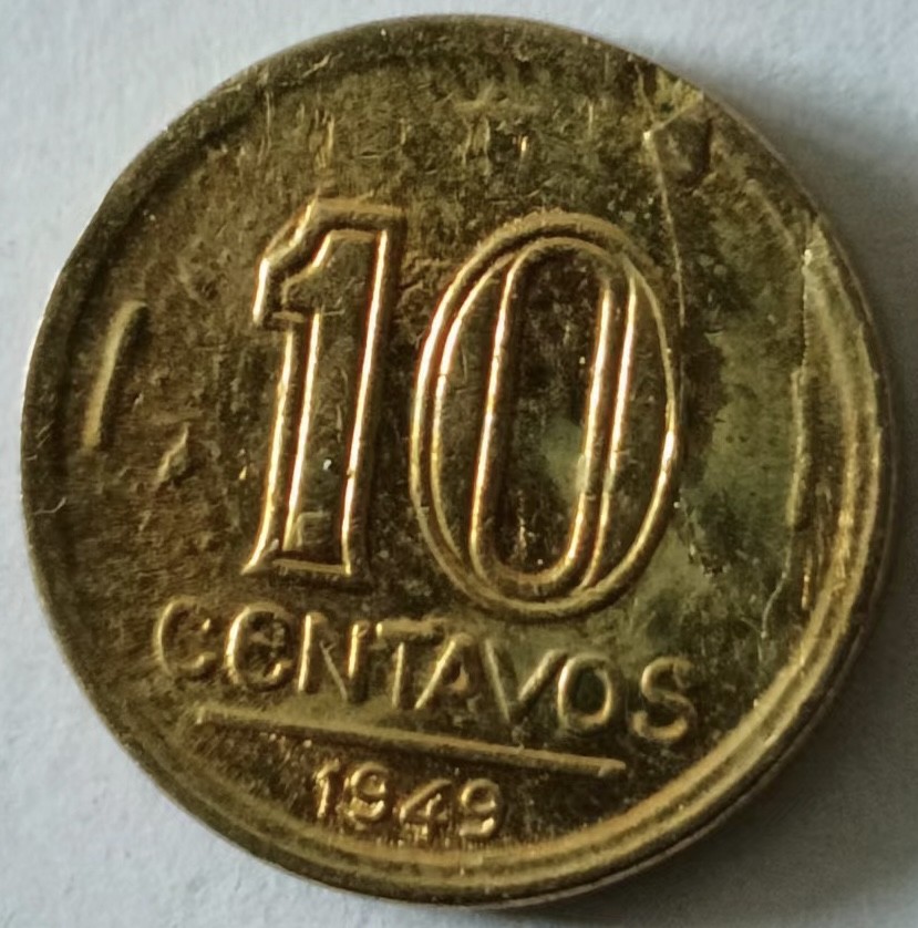 泡泡堂第133期  世界硬币专场（无押金，无佣金，捡漏，全场20包邮，偏远地区除外） 巴西1948年十分