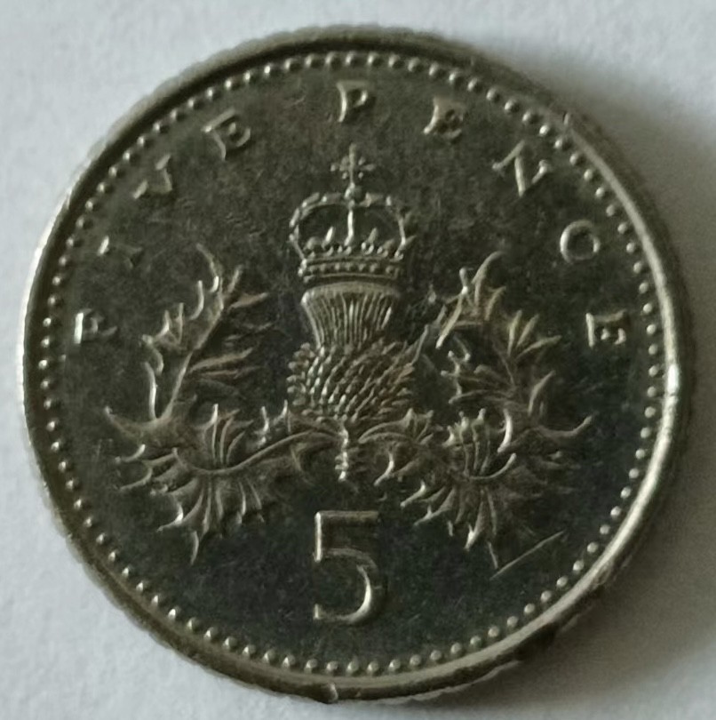 泡泡堂第133期  世界硬币专场（无押金，无佣金，捡漏，全场20包邮，偏远地区除外） 英国五便士