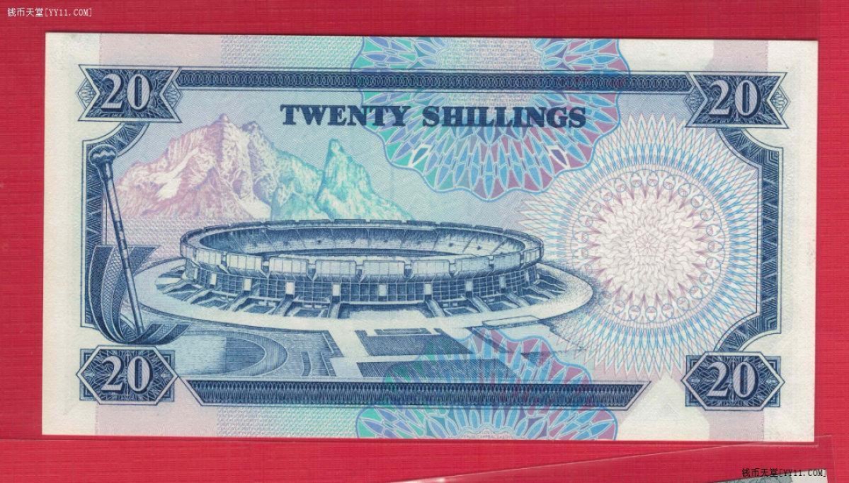 肯尼亚1988年(12月12日版)20先令 克劳斯P-25a 纪念钞 非洲纸币 品如图 UNC