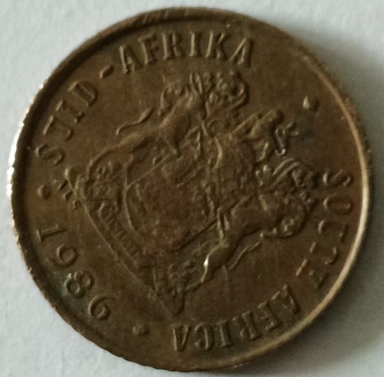 泡泡堂第149期  世界硬币专场（无押金，无佣金，捡漏，全场20包邮，偏远地区除外） 南非一C