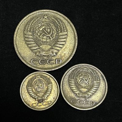外国硬币0元起拍（19） - 苏联1，2，5戈比