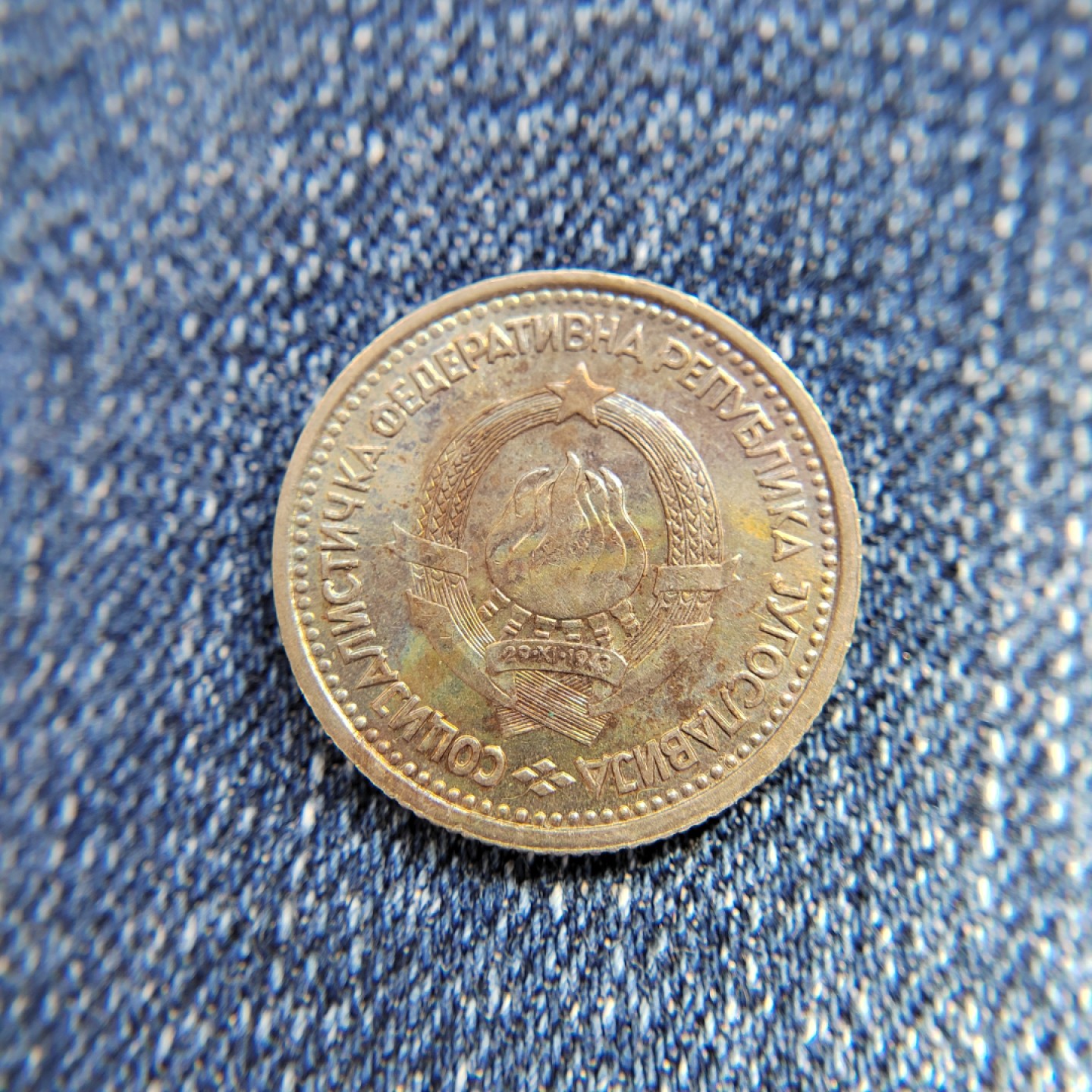 王之爱好～外国钱币 1965年