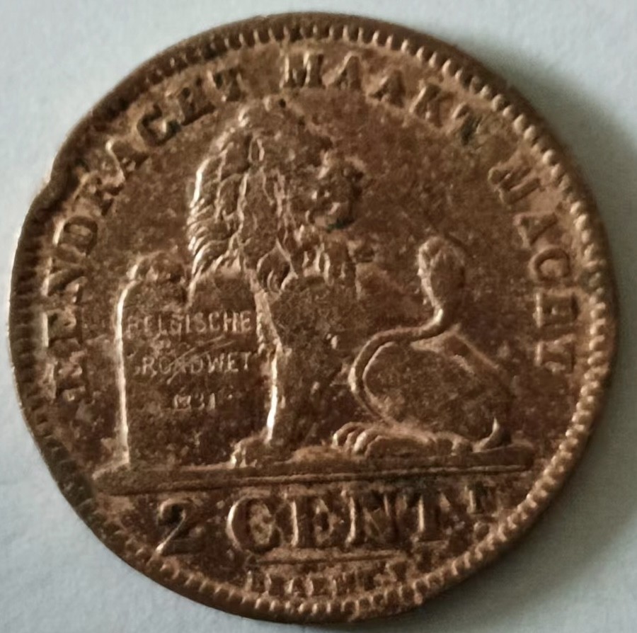 泡泡堂第133期  世界硬币专场（无押金，无佣金，捡漏，全场20包邮，偏远地区除外） 比利时老币