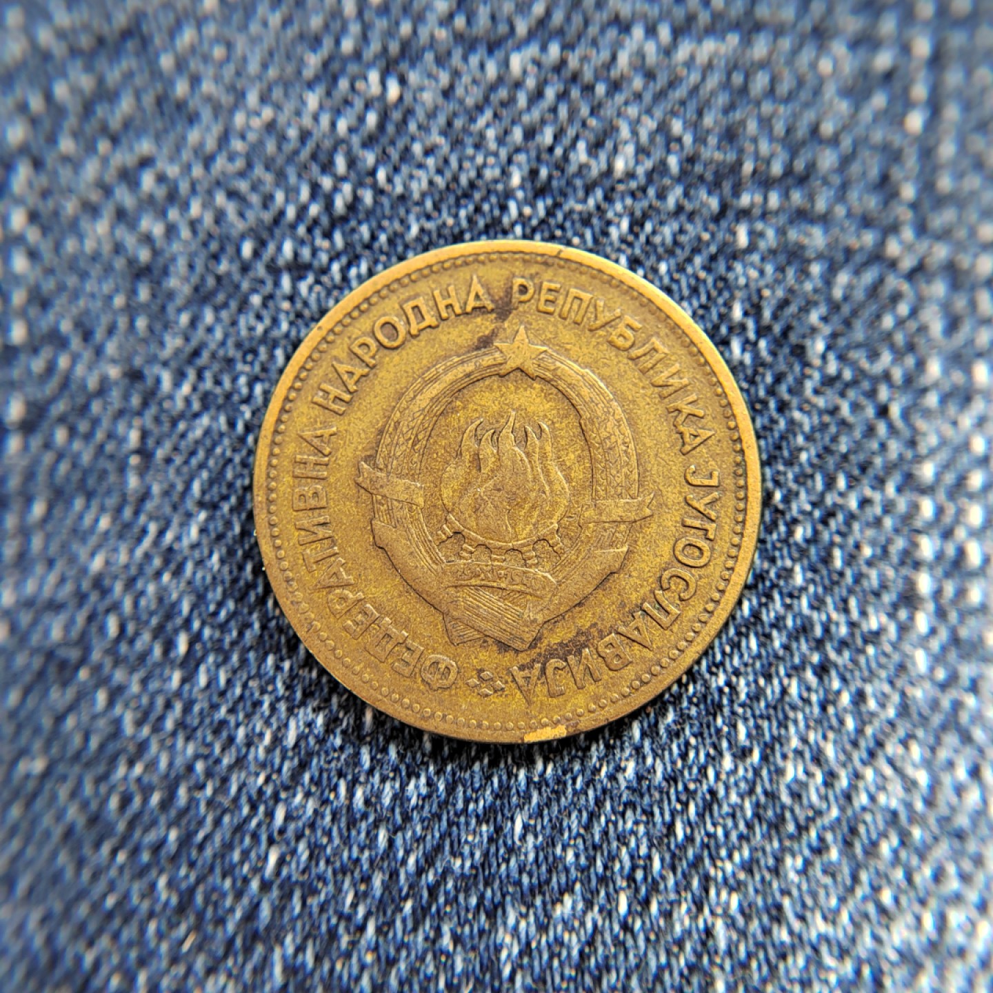 王之爱好～外国钱币 1955年