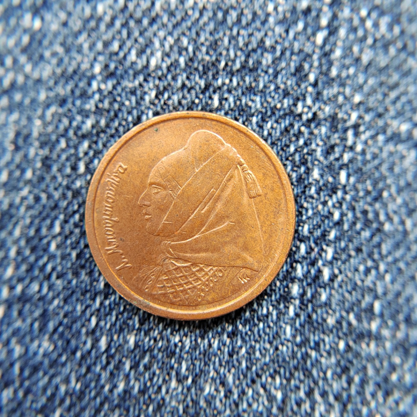 王之爱好～外国钱币 1988年