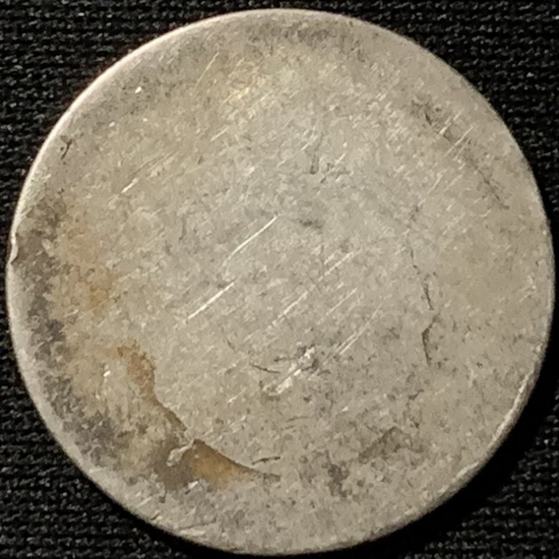 紫瑗钱币——第244期拍卖 法国 186X年 拿破仑三世 1法郎 5克 0.835银