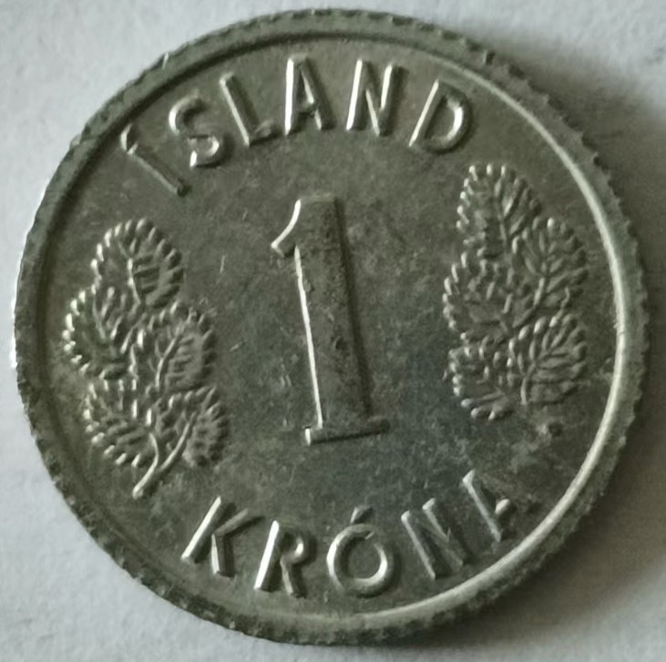 泡泡堂第133期  世界硬币专场（无押金，无佣金，捡漏，全场20包邮，偏远地区除外） 冰岛一克朗