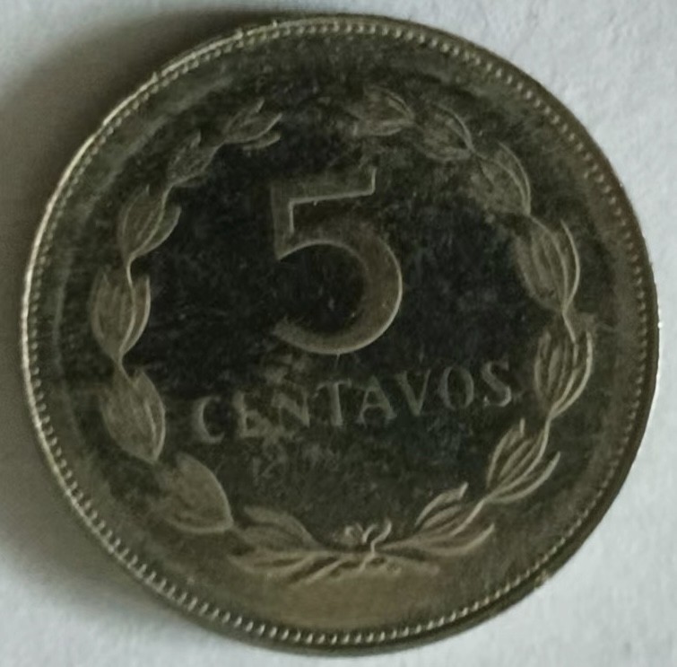 泡泡堂第133期  世界硬币专场（无押金，无佣金，捡漏，全场20包邮，偏远地区除外） 萨尔瓦多五分