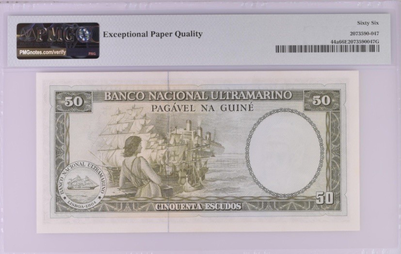 收藏联盟Quantum Auction 第202期拍卖 葡属几内亚1971年50埃斯库多 PMG66 