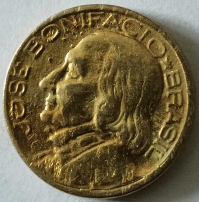 泡泡堂第133期  世界硬币专场（无押金，无佣金，捡漏，全场20包邮，偏远地区除外） - 巴西1948年十分