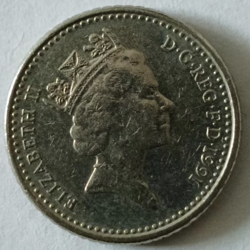 泡泡堂第133期  世界硬币专场（无押金，无佣金，捡漏，全场20包邮，偏远地区除外） 英国五便士