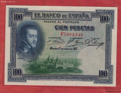 西班牙1925年100比塞塔 欧洲纸币 实物图 UNC  - 西班牙1925年100比塞塔 欧洲纸币 实物图 UNC 
