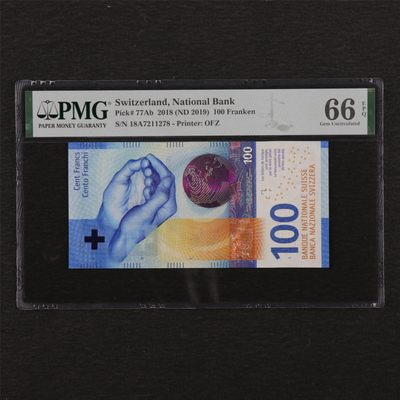 【亘邦集藏】第138期拍卖 - 2018年瑞士100法郎 PMG 66EPQ 18A7211278