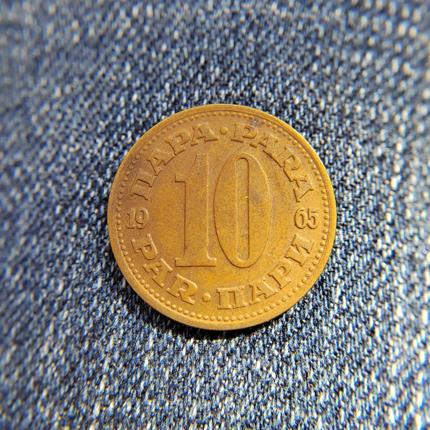 王之爱好～外国钱币 1965年