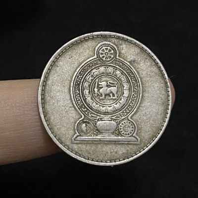 外国硬币0元起拍（19） - 斯里兰卡1卢比