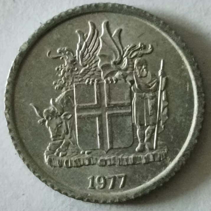 泡泡堂第133期  世界硬币专场（无押金，无佣金，捡漏，全场20包邮，偏远地区除外） 冰岛一克朗